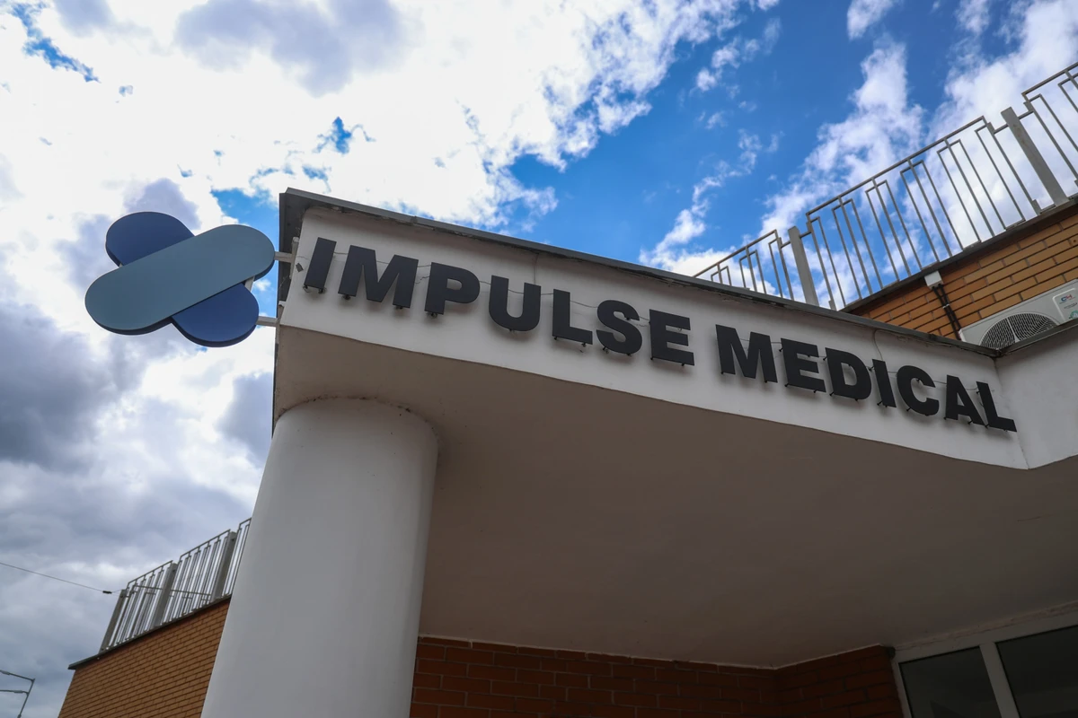 Вивіска медичного центру Impulse Medical